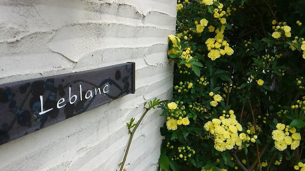 Le Blanc Kyoto Exterior photo