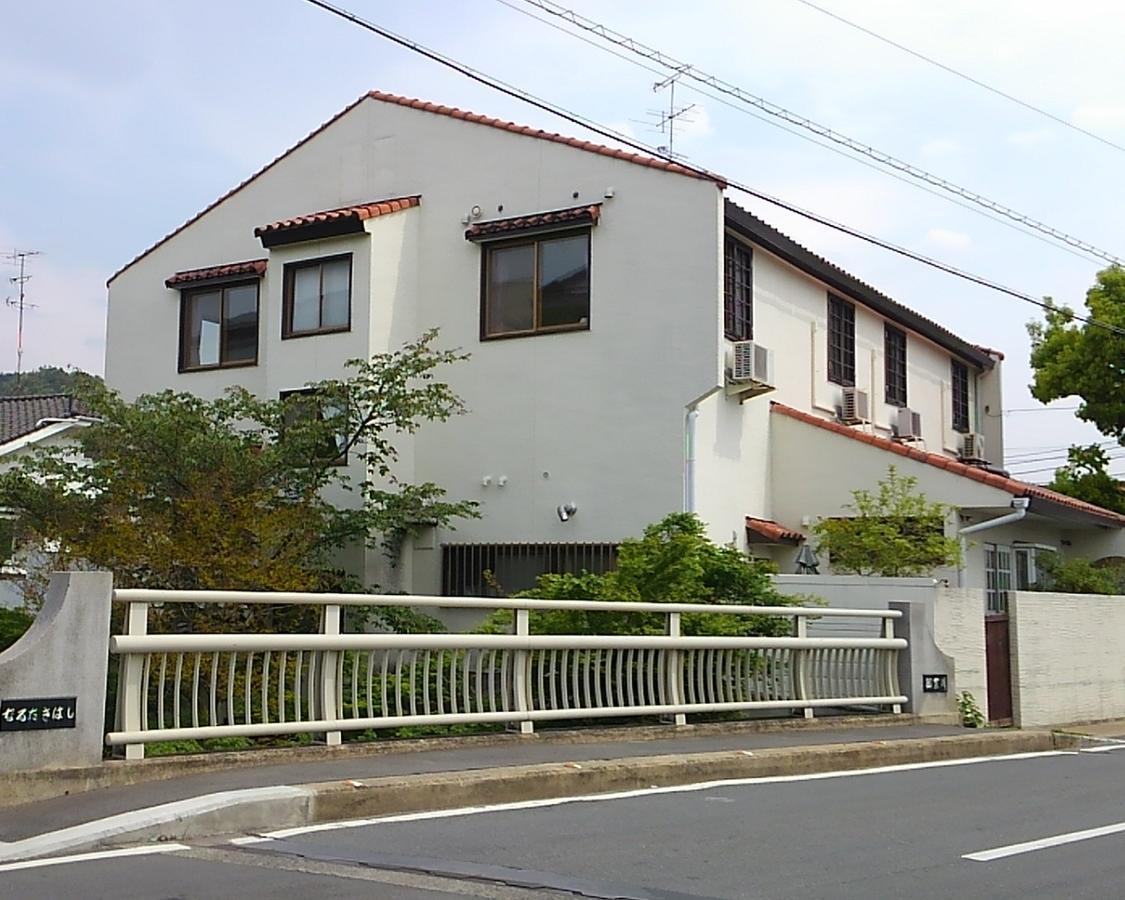 Le Blanc Kyoto Exterior photo